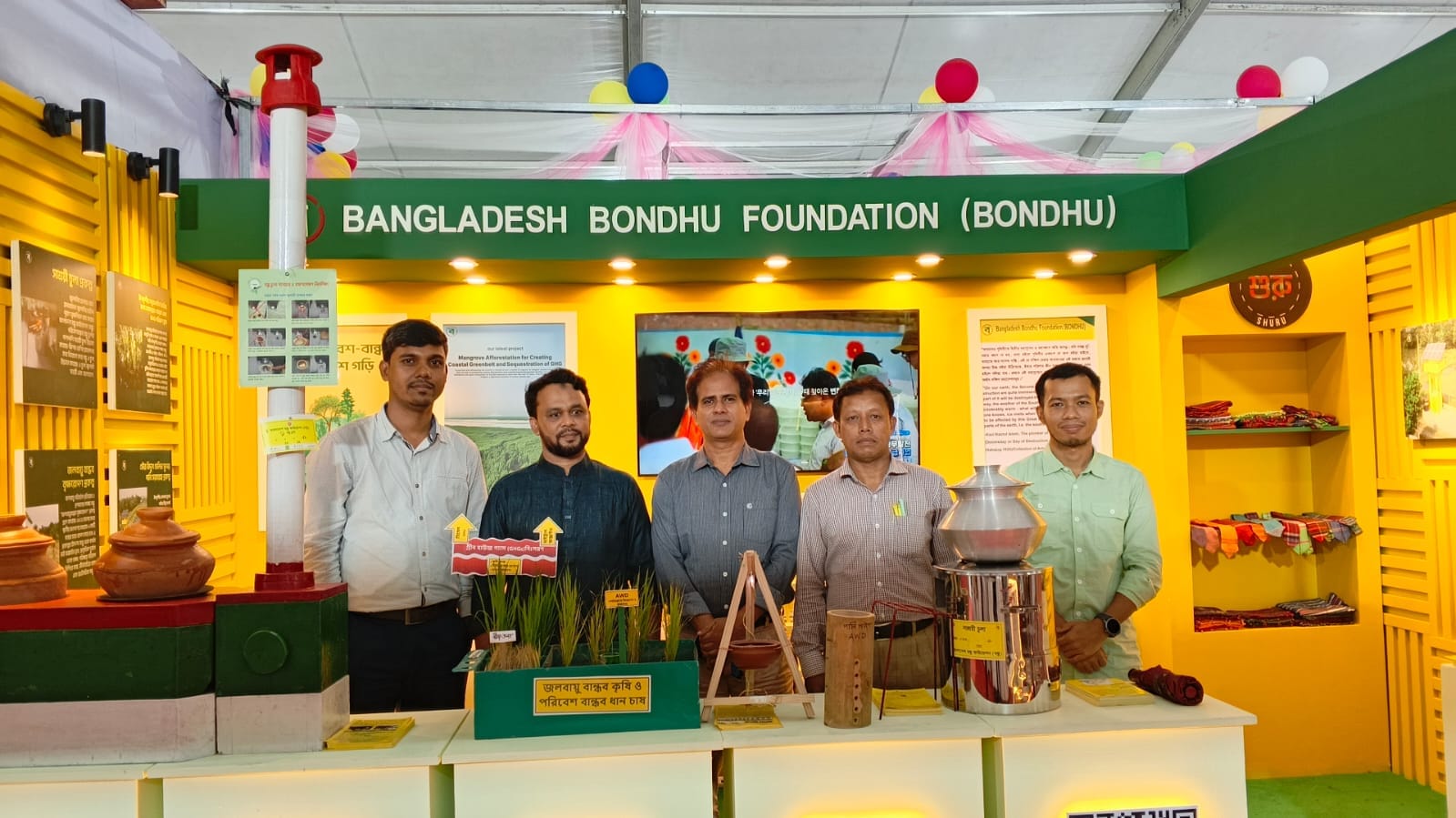 Environment Fair 2026 Staff.jpg